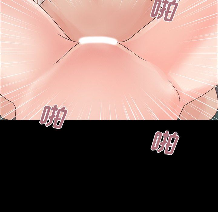 [韩国漫画] 不该有的爱情 爱情,巨乳大奶#[229P]-146