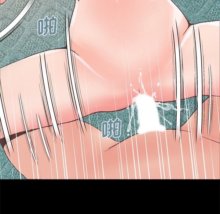 [韩国漫画] 不该有的爱情 爱情,巨乳大奶#[229P]-152