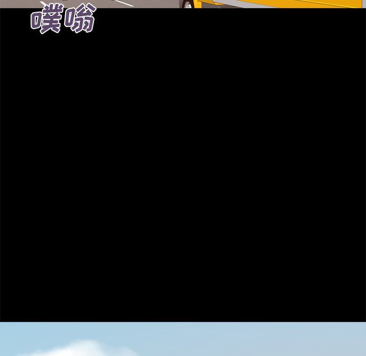 [韩国漫画] 不该有的爱情 爱情,巨乳大奶#[229P]-170