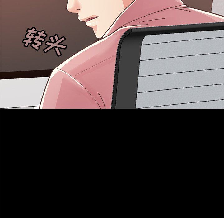 [韩国漫画] 不该有的爱情 爱情,巨乳大奶#[229P]-183