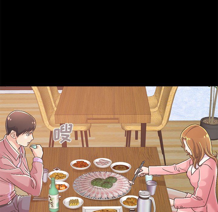 [韩国漫画] 不该有的爱情 爱情,巨乳大奶#[229P]-220