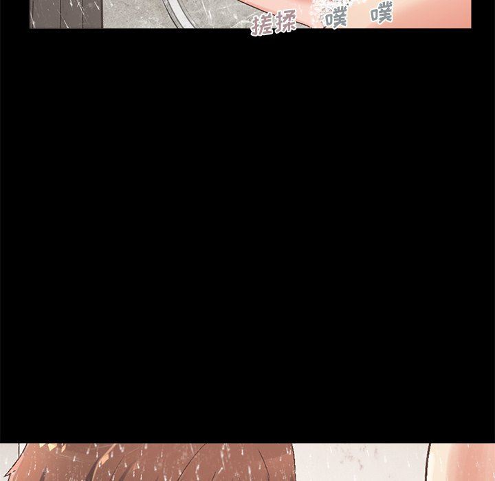 [韩国漫画] 不该有的爱情 爱情,巨乳大奶#[229P]-76