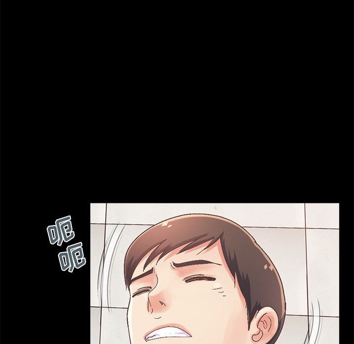 [韩国漫画] 不该有的爱情 爱情,巨乳大奶#[229P]-78