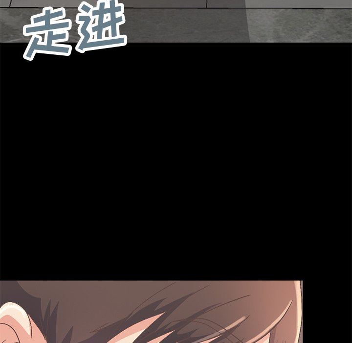 [韩国漫画] 不该有的爱情 爱情,巨乳大奶#[229P]-8