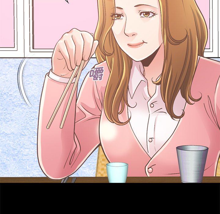 [韩国漫画] 不该有的爱情 爱情,巨乳大奶#[213P]-11