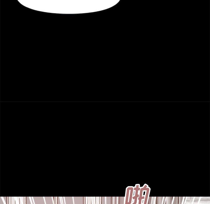 [韩国漫画] 不该有的爱情 爱情,巨乳大奶#[213P]-151