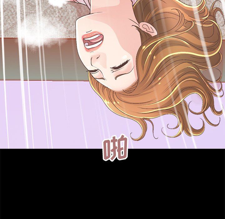 [韩国漫画] 不该有的爱情 爱情,巨乳大奶#[213P]-176