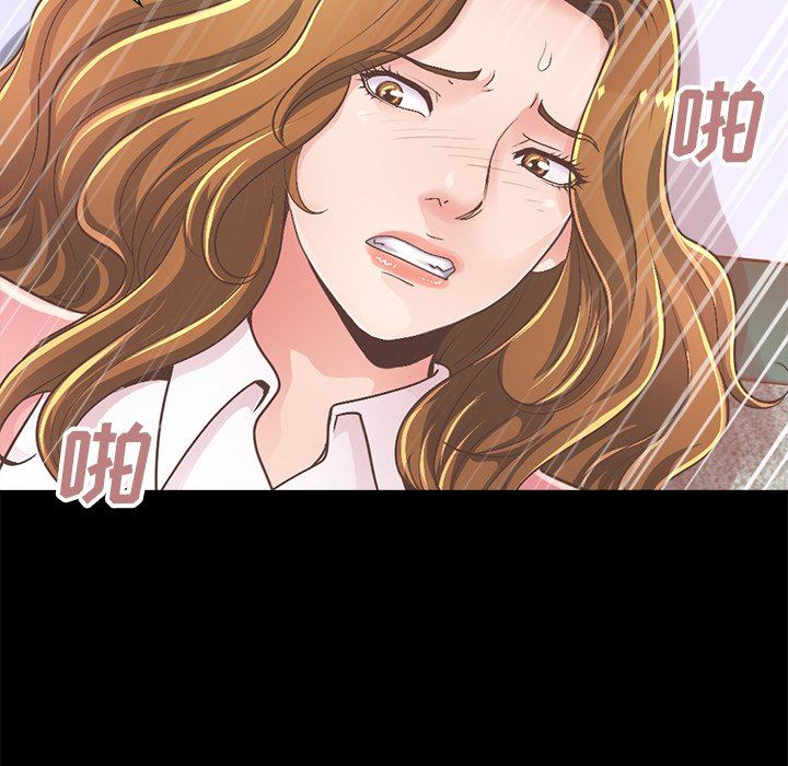 [韩国漫画] 不该有的爱情 爱情,巨乳大奶#[213P]-178
