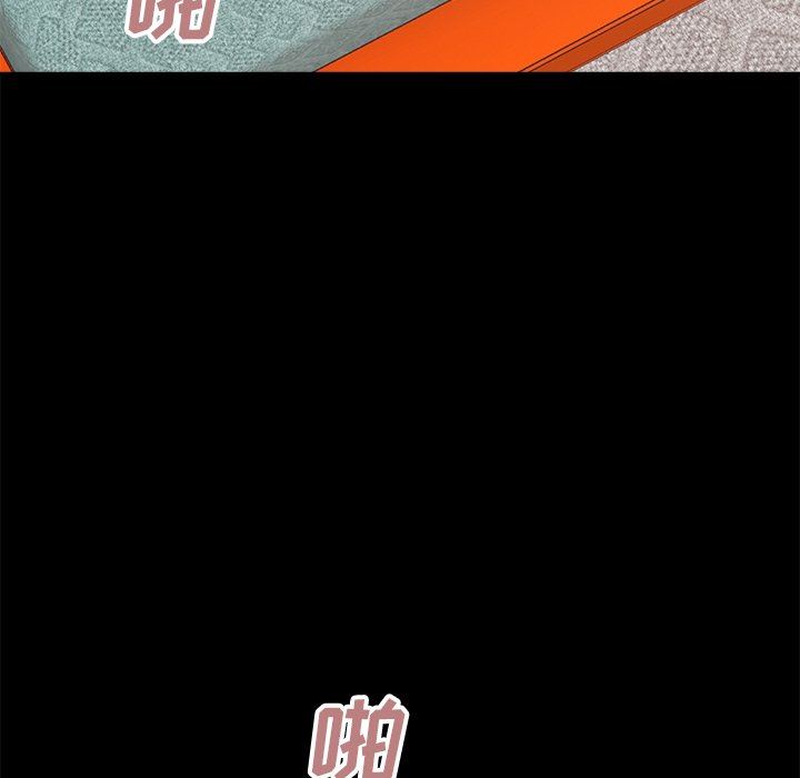 [韩国漫画] 不该有的爱情 爱情,巨乳大奶#[213P]-186