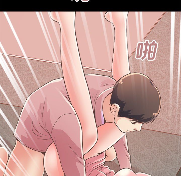 [韩国漫画] 不该有的爱情 爱情,巨乳大奶#[213P]-187