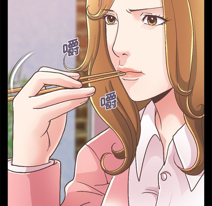 [韩国漫画] 不该有的爱情 爱情,巨乳大奶#[213P]-37