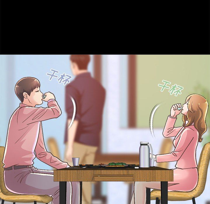 [韩国漫画] 不该有的爱情 爱情,巨乳大奶#[213P]-55