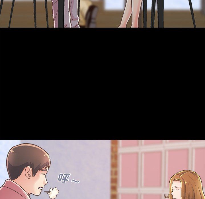 [韩国漫画] 不该有的爱情 爱情,巨乳大奶#[213P]-56