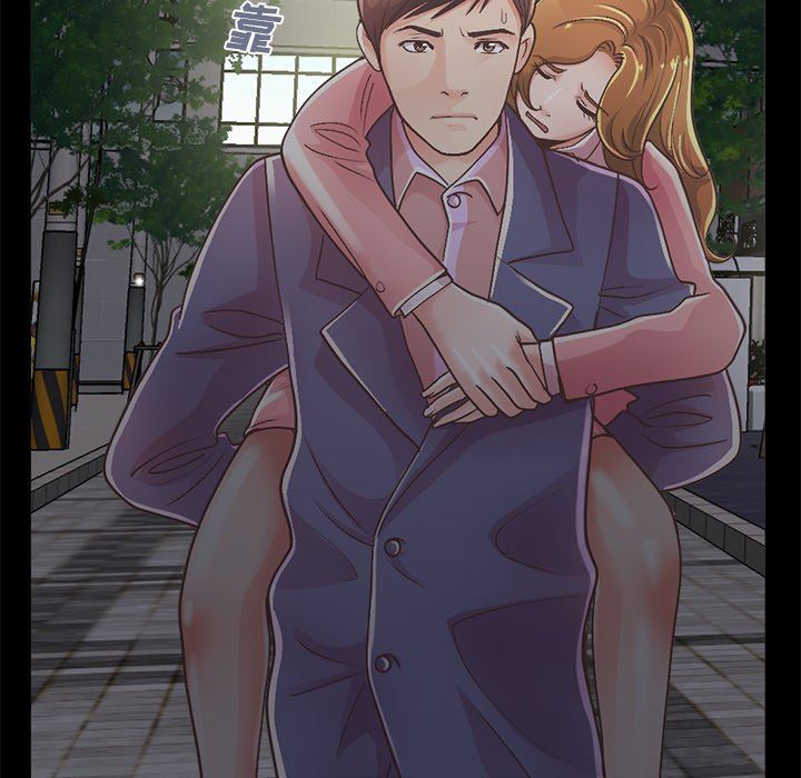 [韩国漫画] 不该有的爱情 爱情,巨乳大奶#[213P]-69