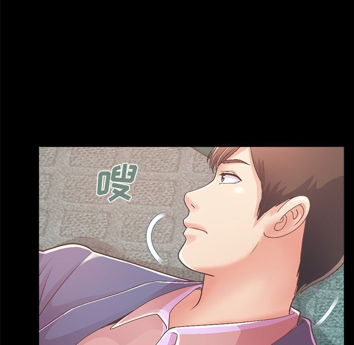 [韩国漫画] 不该有的爱情 爱情,巨乳大奶#[213P]-86