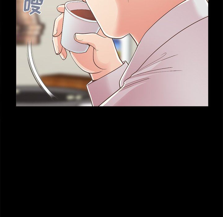 [韩国漫画] 不该有的爱情 爱情,巨乳大奶#[182P]-103