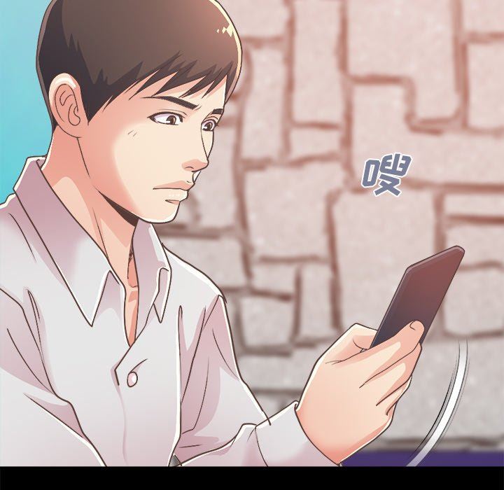 [韩国漫画] 不该有的爱情 爱情,巨乳大奶#[182P]-160