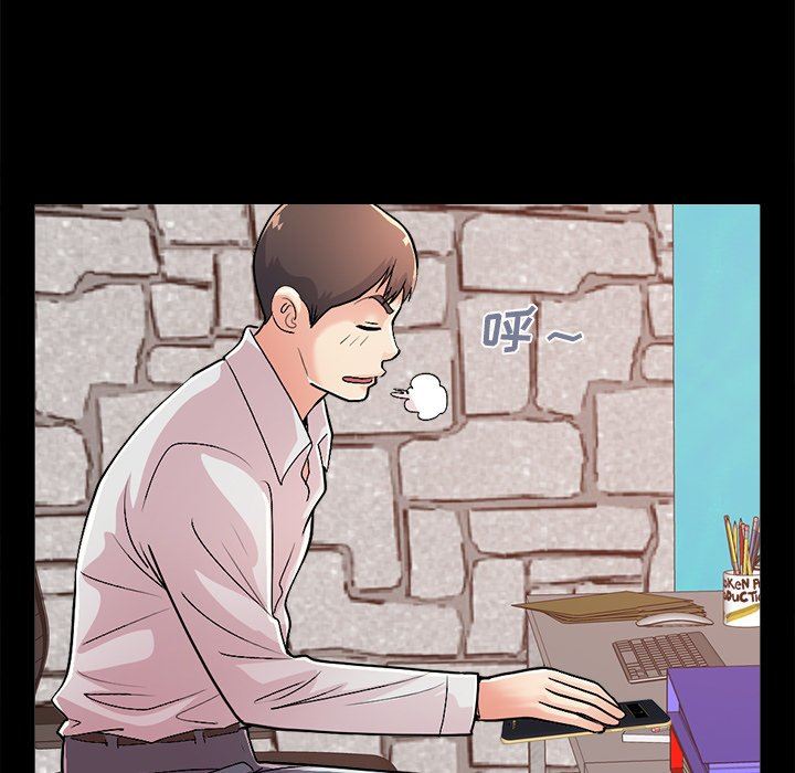 [韩国漫画] 不该有的爱情 爱情,巨乳大奶#[182P]-30