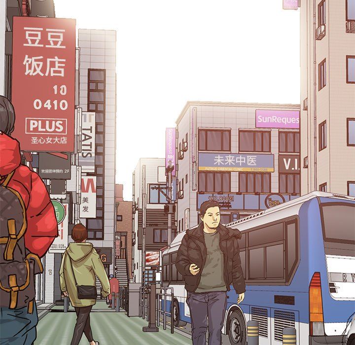 [韩国漫画] 不该有的爱情 爱情,巨乳大奶#[182P]-62