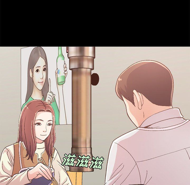 [韩国漫画] 不该有的爱情 爱情,巨乳大奶#[182P]-67