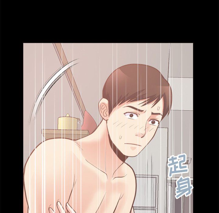 [韩国漫画] 不该有的爱情 爱情,巨乳大奶#[193P]-126