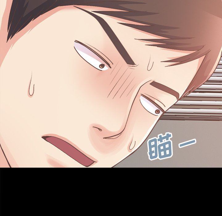 [韩国漫画] 不该有的爱情 爱情,巨乳大奶#[193P]-140