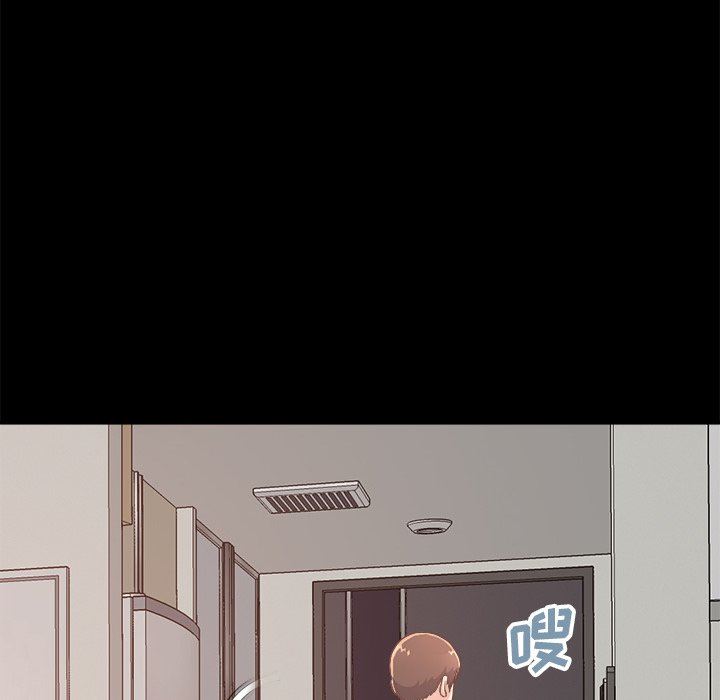 [韩国漫画] 不该有的爱情 爱情,巨乳大奶#[193P]-150