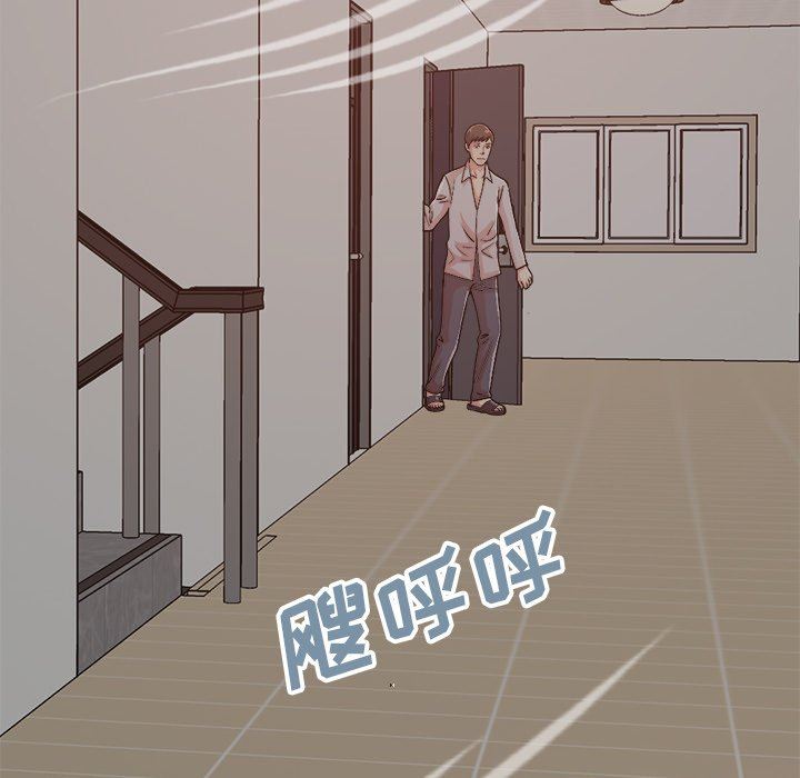 [韩国漫画] 不该有的爱情 爱情,巨乳大奶#[193P]-160