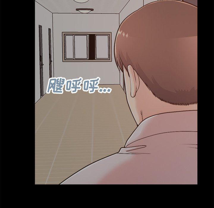 [韩国漫画] 不该有的爱情 爱情,巨乳大奶#[193P]-169