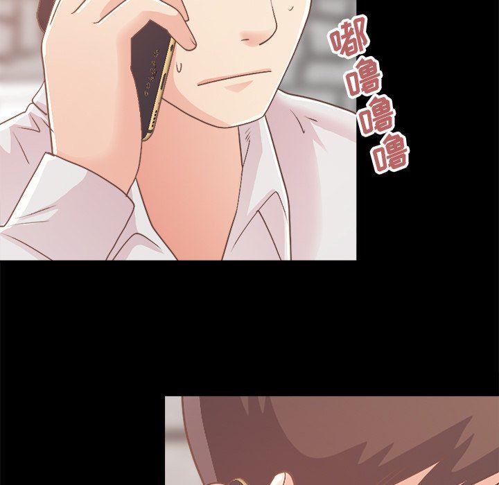[韩国漫画] 不该有的爱情 爱情,巨乳大奶#[193P]-17