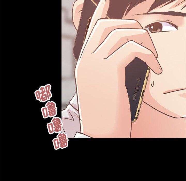 [韩国漫画] 不该有的爱情 爱情,巨乳大奶#[193P]-18