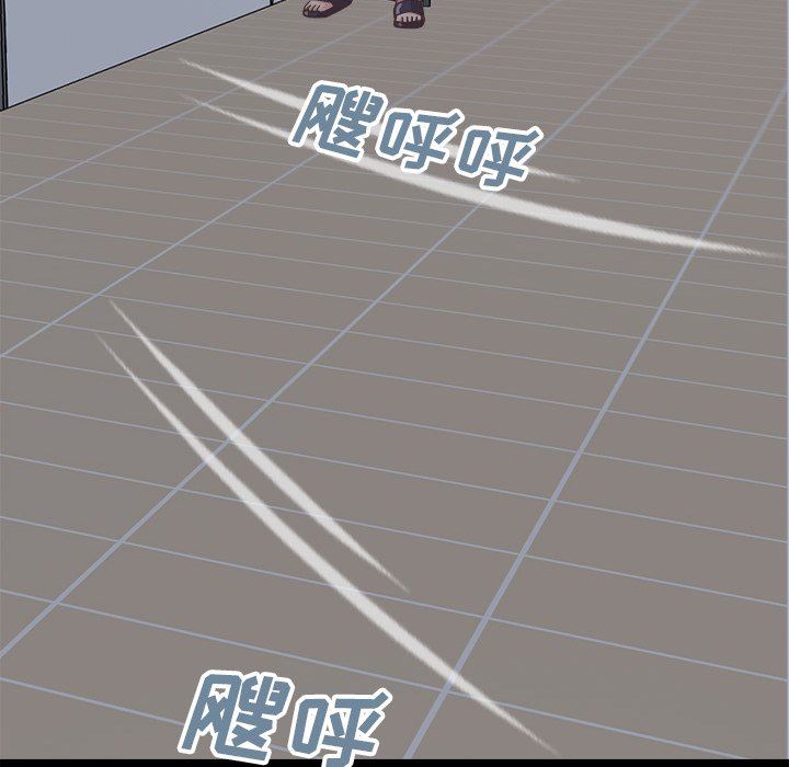 [韩国漫画] 不该有的爱情 爱情,巨乳大奶#[193P]-180