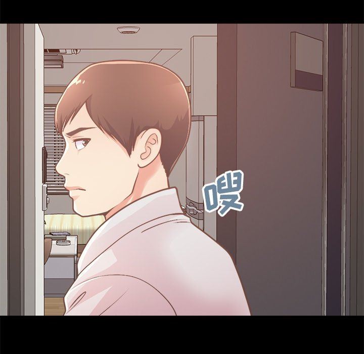 [韩国漫画] 不该有的爱情 爱情,巨乳大奶#[193P]-182