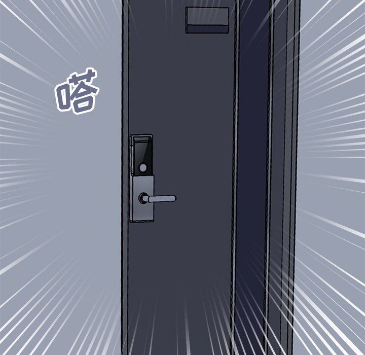 [韩国漫画] 不该有的爱情 爱情,巨乳大奶#[193P]-184