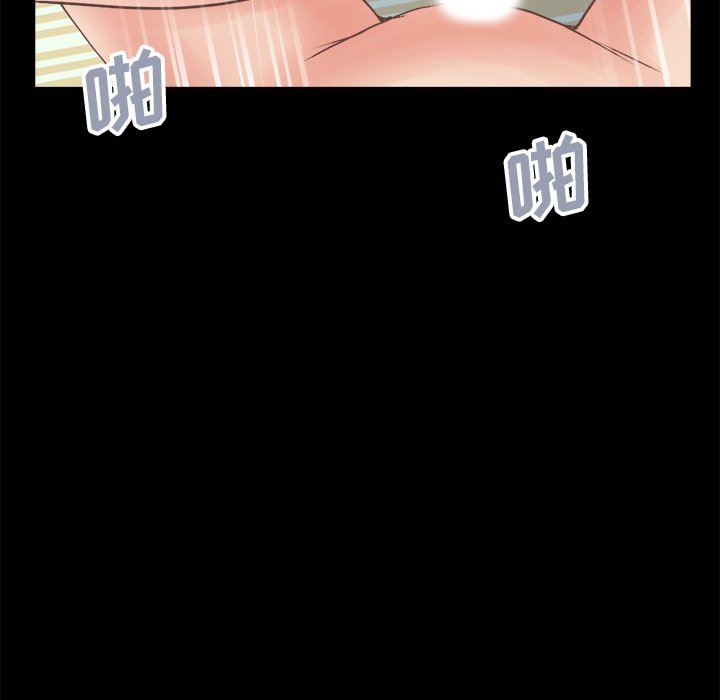 [韩国漫画] 不该有的爱情 爱情,巨乳大奶#[193P]-77