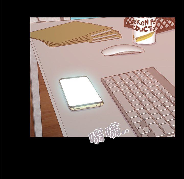 [韩国漫画] 不该有的爱情 爱情,巨乳大奶#[172P]-15