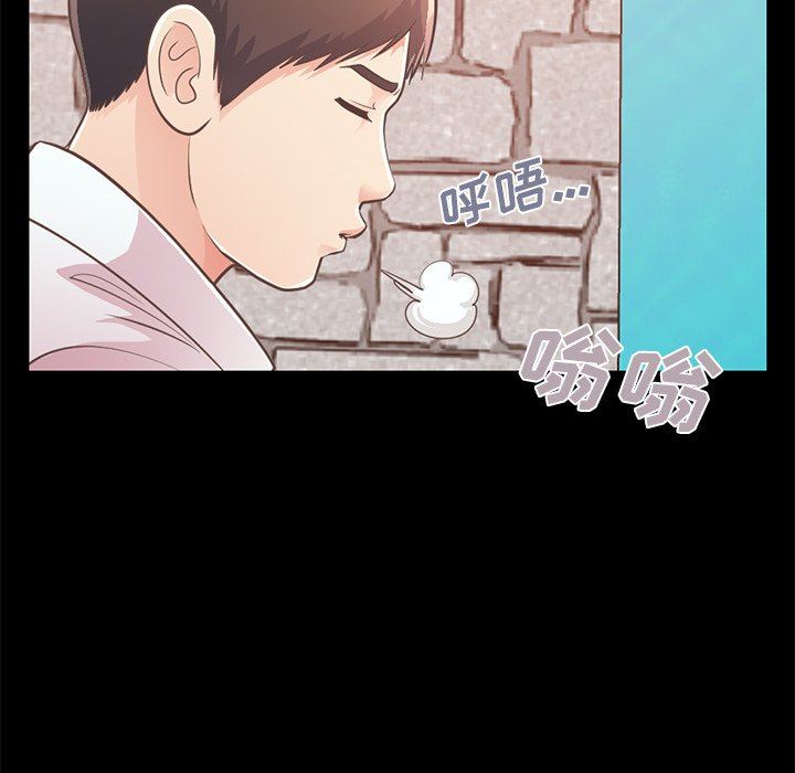 [韩国漫画] 不该有的爱情 爱情,巨乳大奶#[172P]-26