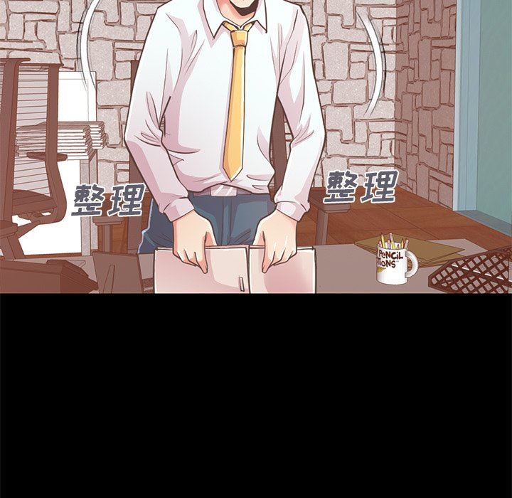 [韩国漫画] 不该有的爱情 爱情,巨乳大奶#[172P]-9
