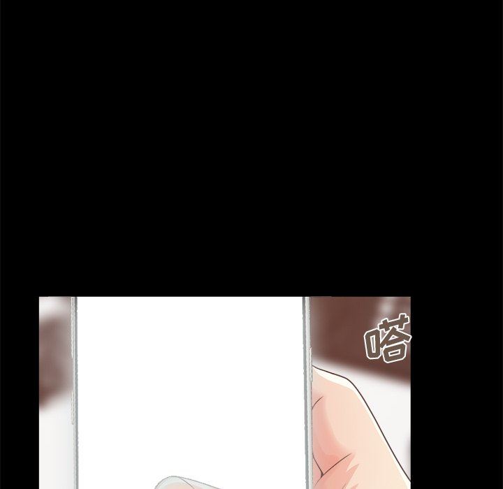 [韩国漫画] 不该有的爱情 爱情,巨乳大奶#[172P]-98