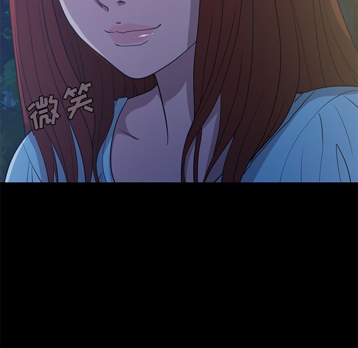 [韩国漫画] 不该有的爱情 爱情,巨乳大奶#[222P]-91