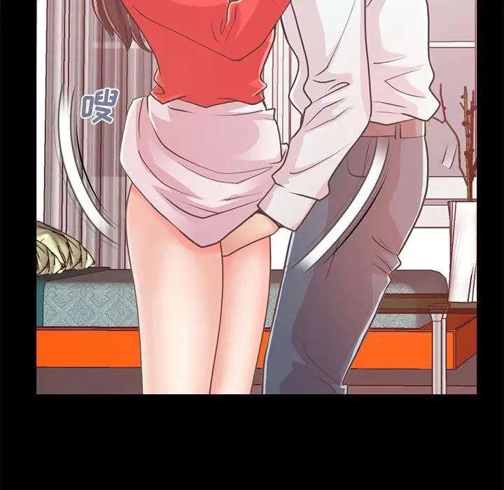 [韩国漫画] 不该有的爱情 爱情,巨乳大奶#[204P]-12