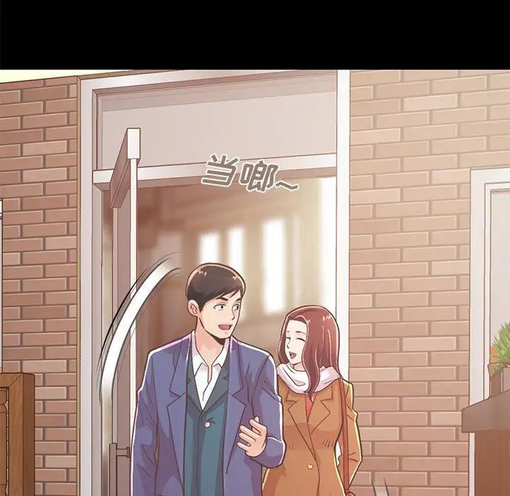 [韩国漫画] 不该有的爱情 爱情,巨乳大奶#[204P]-120