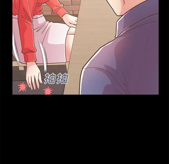 [韩国漫画] 不该有的爱情 爱情,巨乳大奶#[204P]-133