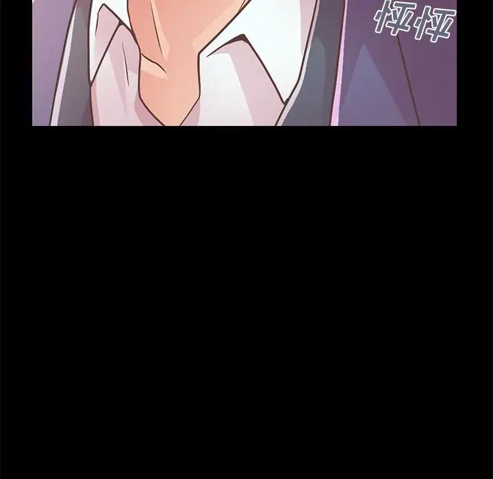 [韩国漫画] 不该有的爱情 爱情,巨乳大奶#[204P]-141
