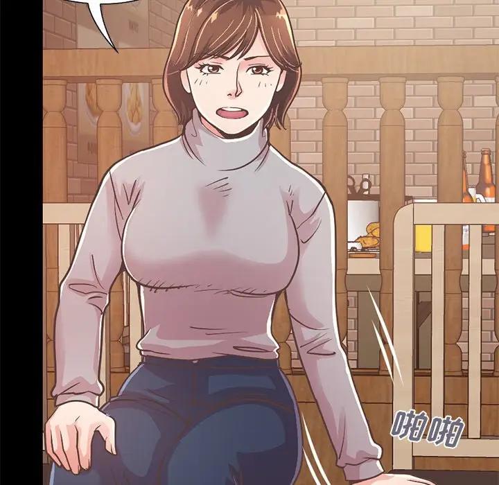 [韩国漫画] 不该有的爱情 爱情,巨乳大奶#[204P]-147