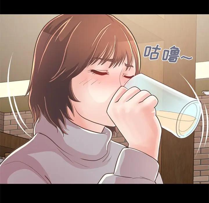 [韩国漫画] 不该有的爱情 爱情,巨乳大奶#[204P]-193