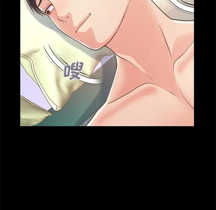 [韩国漫画] 不该有的爱情 爱情,巨乳大奶#[204P]-56