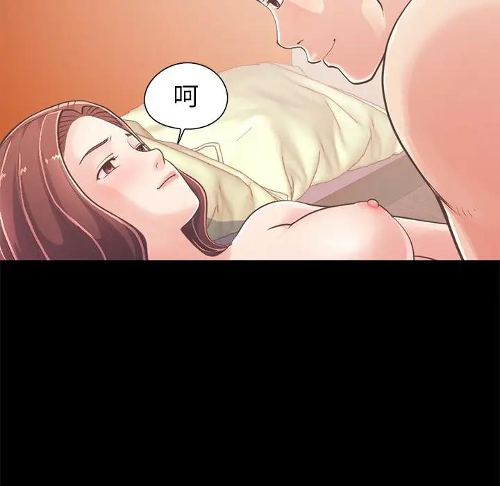 [韩国漫画] 不该有的爱情 爱情,巨乳大奶#[204P]-68