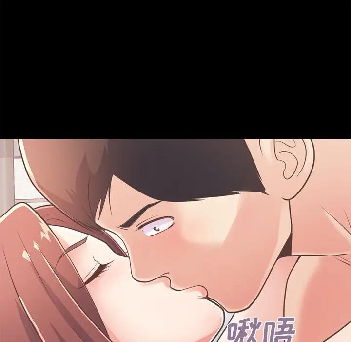 [韩国漫画] 不该有的爱情 爱情,巨乳大奶#[204P]-96