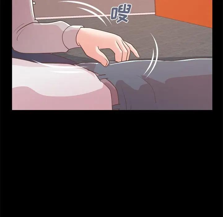 [韩国漫画] 不该有的爱情 爱情,巨乳大奶#[231P]-164